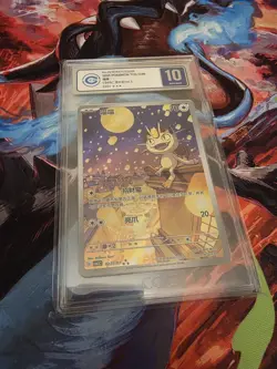 Pokemon TCG S-Chinese Gem Pack Vol.3 CBB3C 0207/07 Meowth CCIC PERFECT 10 -TXNG - Image 1