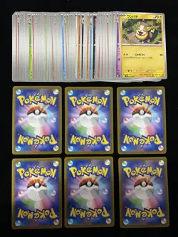 2025 Pokemon TCG Japanese M2 011/080 033/080 C Charmander Holo Lot*63 EW27 - Image 2