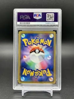 2020 Japanese Pokemon Amazing Volt Tackle 11 Charmeleon PSA Gem Mint 10 - Image 2