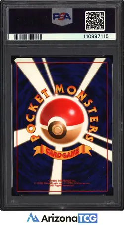 Pokemon 1996 Mewtwo 150 Holo Base Set Japanese PSA 8 - Image 2