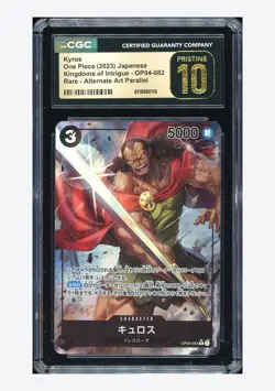 One Piece CGC 10 PRISTINE Kyros R Alternate Art 2024 OP04-082 OP04 Japanese #1 - Image 1