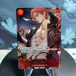 One Piece Shanks OP01-120 Japanese SEC Alt Art Holo NM - Image 1