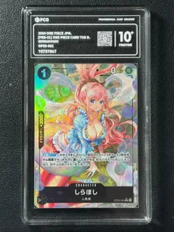 ONE PIECE PCG10+ SHIRAHOSHI OP05-082 R 2024 JAPANESE - Image 1