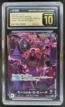 2025 ONE PIECE CCG JPN MARSHALL D. TEACH ALT ART OP09-081 CGC 10 B PRISTINE PT - Image 1
