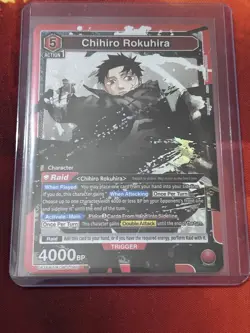 Union Arena Chihiro Rokuhira UEX18BT/XGR+06D Action Trigger 4000BP 5 Cost - Image 1