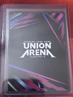 Union Arena Chihiro Rokuhira UEX18BT/XGR+06D Action Trigger 4000BP 5 Cost - Image 2