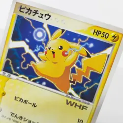 Pokemon card WHF Pikachu 001/015 Rare Japanese TCG 2005 - Image 2