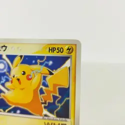 Pokemon card WHF Pikachu 001/015 Rare Japanese TCG 2005 - Image 3