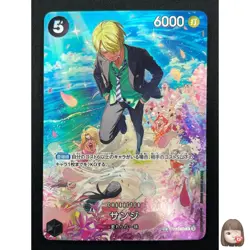 [NM] Sanji ONE PIECE Card Game Japanese ST14-003 Royal Blood 22F42 - Image 1