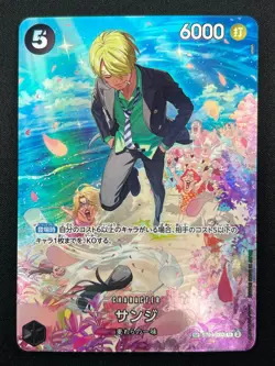[NM] Sanji ONE PIECE Card Game Japanese ST14-003 Royal Blood 22F42 - Image 2