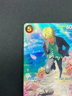 [NM] Sanji ONE PIECE Card Game Japanese ST14-003 Royal Blood 22F42 - Image 4