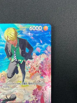 [NM] Sanji ONE PIECE Card Game Japanese ST14-003 Royal Blood 22F42 - Image 5