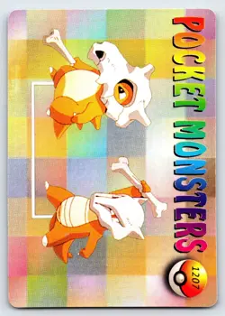 Pocket Monsters #1199 Vending Prism Vintage Pokemon Card Machamp Machop Machoke - Image 2