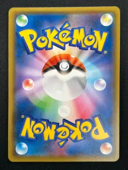 [NM] Umbreon & Darkrai GX Pokemon Card Japanese 010/031 Holo TAG TEAM 22F27 - Image 3