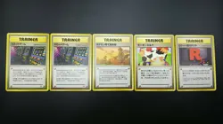 【5set】Pokemon Card Japanese slots&Breeder Fields&Moomoo milk&Rocket's Hideout - Image 2