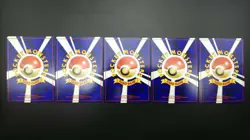 【5set】Pokemon Card Japanese slots&Breeder Fields&Moomoo milk&Rocket's Hideout - Image 3