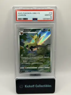 Leafeon CBB2C 0715/15 Gem Pack VOL.2 Chinese Pokemon Card GEM MINT - PSA 10 - Image 1