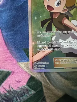 Bonnie (Full Art) 128/131 SM - Forbidden Light Pokemon Card - Image 4