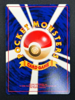 [NM] Light Jolteon Pokemon card Japanese No.135 Vintage 22F17 - Image 3