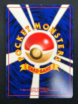 [NM] Wartortle Pokemon Card Japanese No.008 Squirtle Deck Vintage 22F18 - Image 3