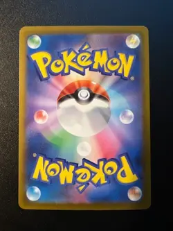 Medicham AR 207/193 M2a MEGA Dream ex Pokemon Card Japanese Near mint #0444 - Image 2