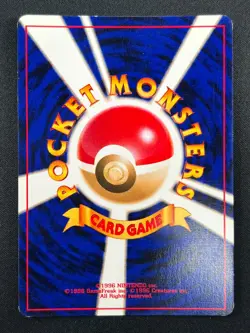 [NM] Dark Gengar Pokemon Card Japanese No.094 Neo Destiny Vintage 22F12 - Image 3