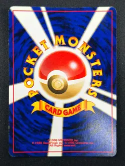 [LP] Espeon Pokemon card Japanese No. 196 Neo Discovery Vintage Holo 22F15 - Image 3