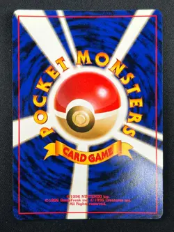 [NM] Dragonite Pokemon card Japanese No.149 GB Game Boy Promo 22F6 - Image 3