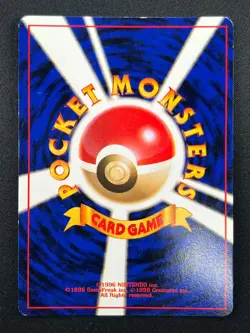 [LP] Hungry Snorlax Pokemon card Japanese No.143 CD Promo Vintage Holo 22F8 - Image 3