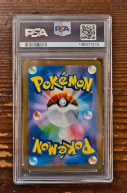PSA 10 Espeon Yu Nagaba x PCG Campaign 065/SV-P Promo Pokemon Card 2023 MINT - Image 2