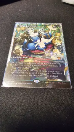 1x Doubling Season - Fracture Foil - Showcase Near Mint MTG Magic - Kid Icarus - - Image 4