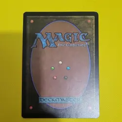 Magic: The Gathering Hallowed Fountain Unfinity Land — Plains Island #277 Rare - Image 2