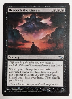 Beseech the Queen (57/301) List Reprints, Mystery Booster 2 MB2, Regular - NM! - Image 1