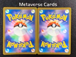 Pokemon TCG Japanese Chi-Yu ex Noivern ex Clay Burst SR Lot*2 - Image 2
