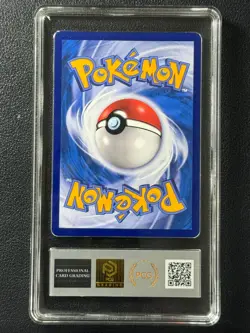 Pokemon PCG9 RAYQUAZA-GX CSM1bC 104/151 RR 2022 Chinese - Image 2