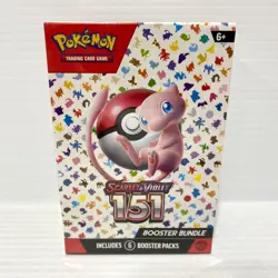 Scarlet Violet 151 Booster Bundle - Pokemon Scarlet & Violet - Sealed Box - Image 1
