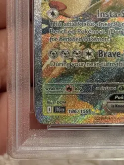 2025 POKEMON JOURNEY TOGETHER SPECIAL ILLUSTRATION RARE HOP'S ZACIAN EX PSA 8 - Image 5