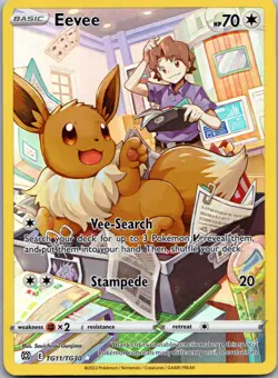 Eevee TG11/TG30 NM Brilliant Stars Trainer Gallery Pokemon Card - Image 1