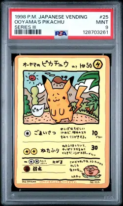 1998 POKEMON JPN VENDING SER III #25 OOYAMA'S PIKACHU PSA 9 - Image 1
