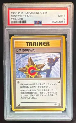 3054 Misty's Tears 1998 Japanese Pokemon Gym Booster 1 Leaders' Stadium PSA 9 - Image 1