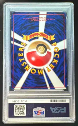 3054 Misty's Tears 1998 Japanese Pokemon Gym Booster 1 Leaders' Stadium PSA 9 - Image 2