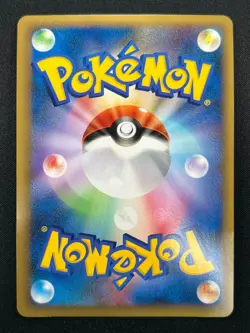 [NM] Suicune Pokemon Card Japanese 060/L-P LEGEND Promo 22F39 - Image 3