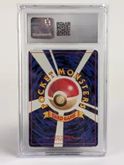 1997 Pokemon Dark Charizard Team Rocket Japanese Holo Rare #006 CGC 5 Card - Image 3