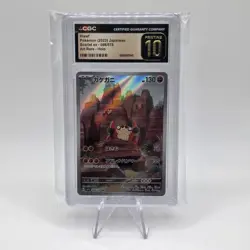 Pokemon Klawf 088/078 Sv1s Scarlet Ex Japanese Art Rare Holo CGC Pristine 10 - Image 1