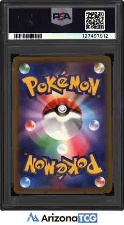Pokemon 2023 Magikarp 080/073 Art Rare SV1a Japanese GEM MINT PSA 10 - Image 2