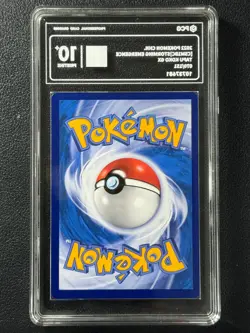 Pokemon PCG10+ TAPU KOKO GX CSM1bC 070/151 RR 2022 Chinese - Image 2
