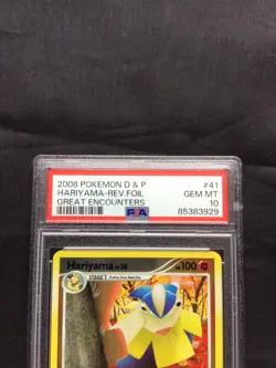 Pokemon Cards: Great Encounters Reverse Holo: Hariyama 41/106 PSA 10 - Image 3