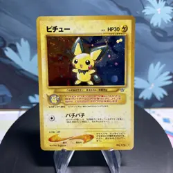 Pokemon Pichu 172 Japanese Neo Gold, Silver, to a New World Holo LP - Image 1