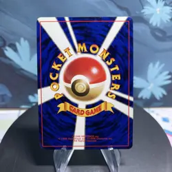 Pokemon Pichu 172 Japanese Neo Gold, Silver, to a New World Holo LP - Image 2
