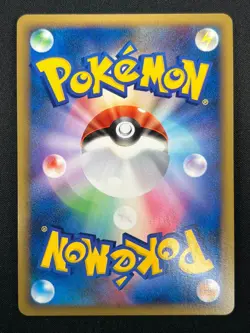 [NM] Glaceon Pokemon Card Japanese 005/012 Shaymin Lv.X Collection Pack 22F32 - Image 3